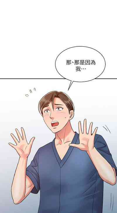 第114页图