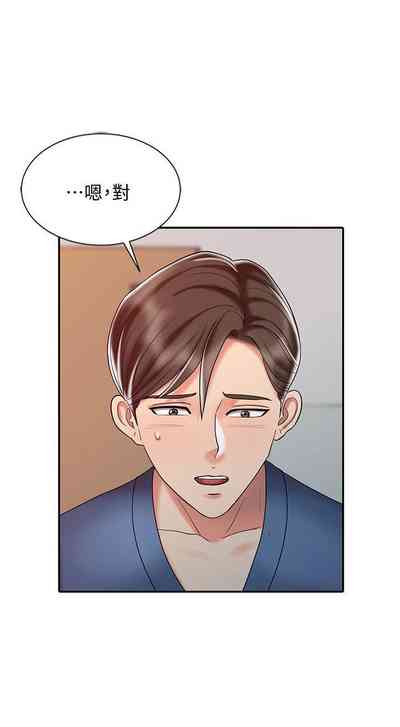 第134页图