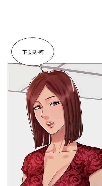 第54页图