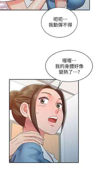 第58页图