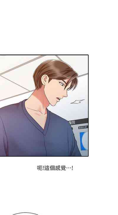 第62页图
