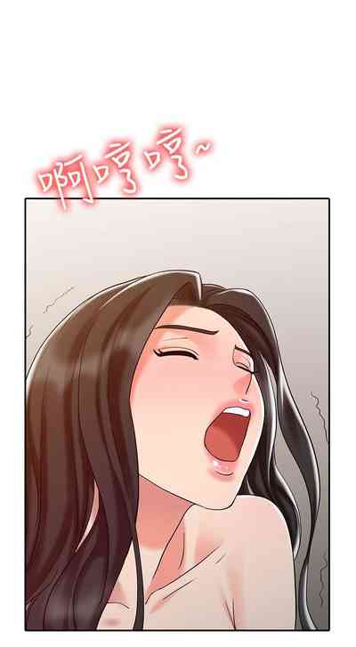 第66页图