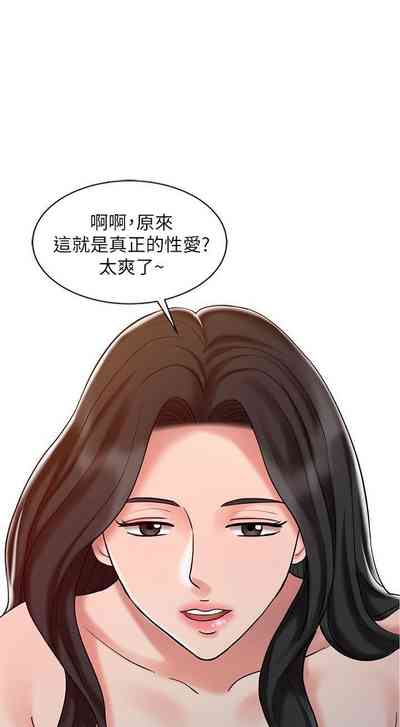 第90页图