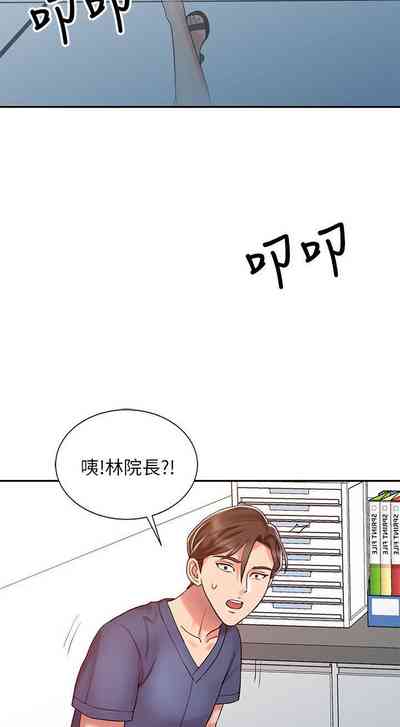 第94页图