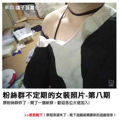第30页图