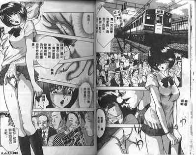 第14頁圖