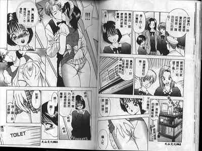第34頁圖
