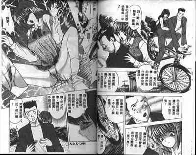第6頁圖