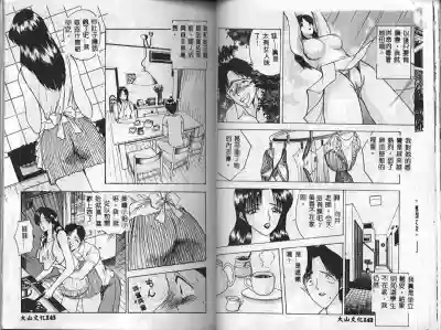 第74頁圖
