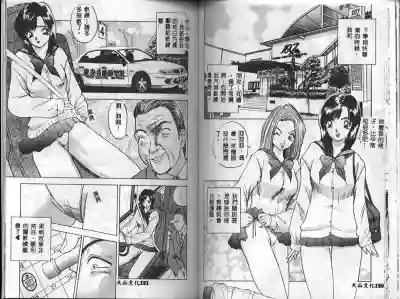 第78頁圖