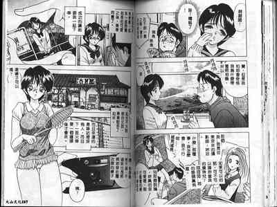第86頁圖