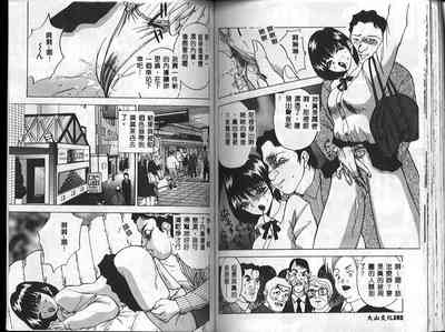 第94頁圖
