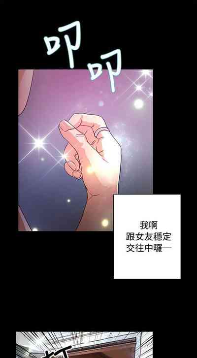 第178页图
