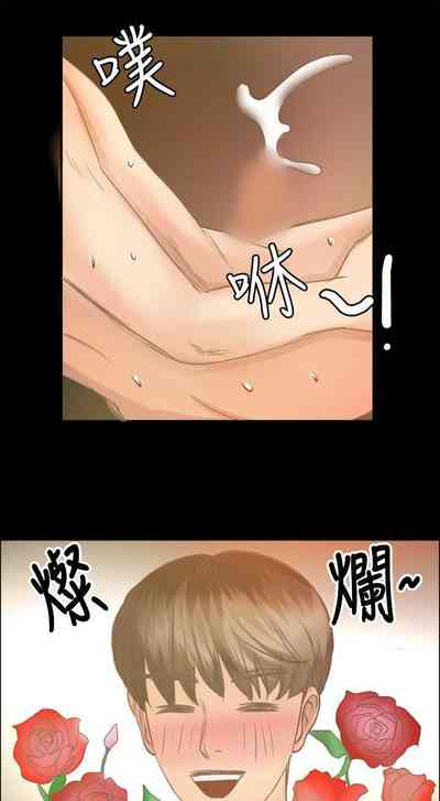 第22页图