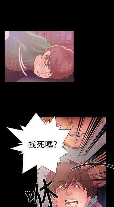 第54页图
