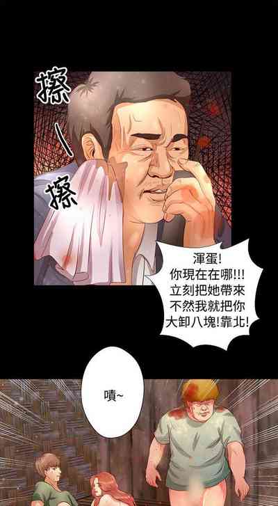 第62页图