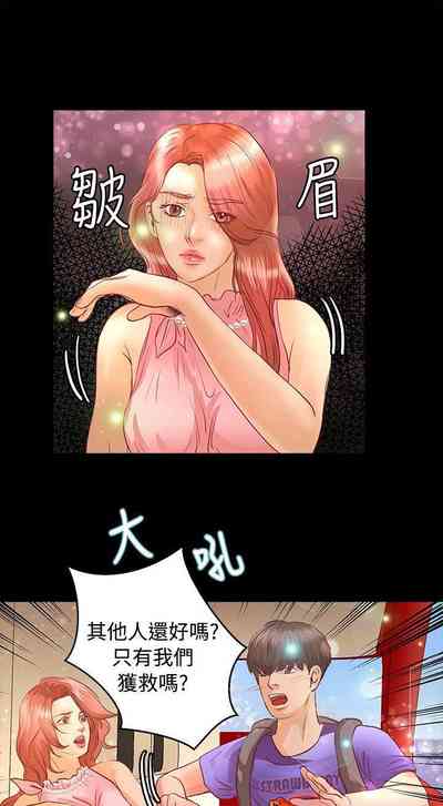 第66页图
