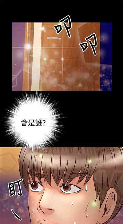 第82页图