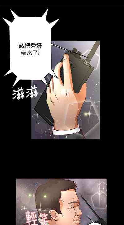 第86页图