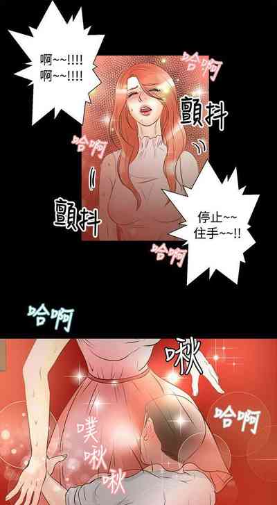 第90页图