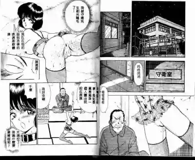 第42頁圖