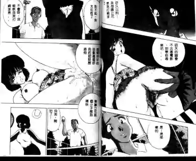第50頁圖