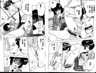 第6頁圖