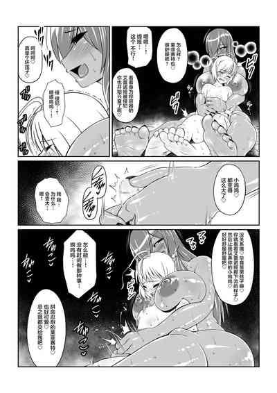 第14頁圖