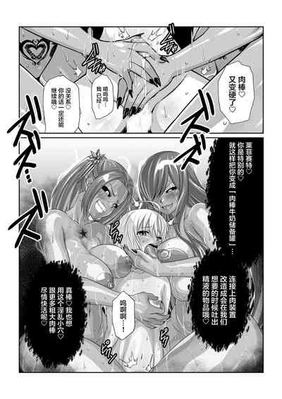 第30頁圖