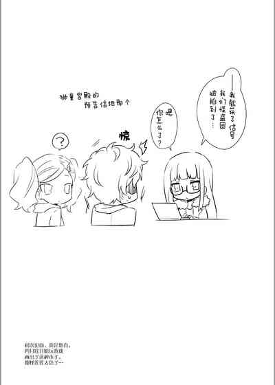 第22頁圖