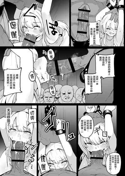 第10页图
