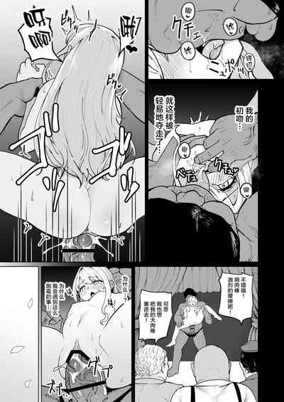 第18页图
