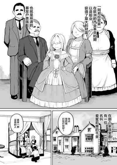 第2页图