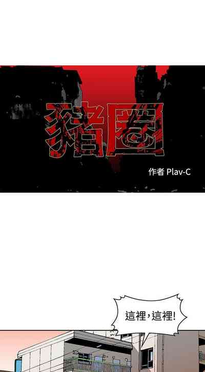 第22頁圖