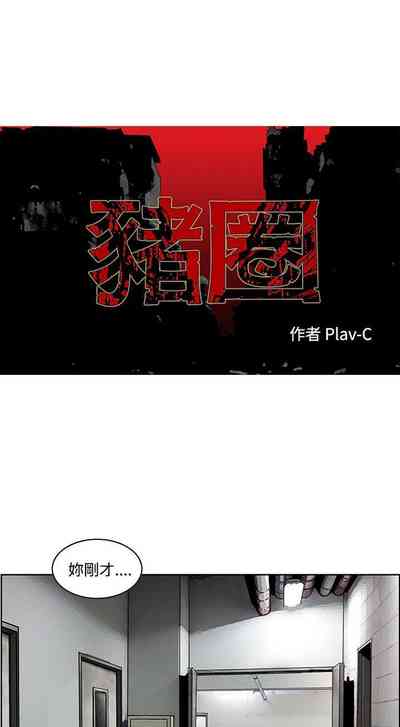 第26頁圖