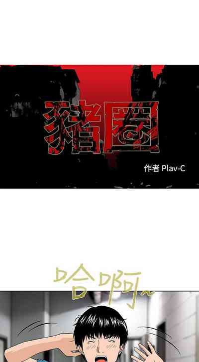 第42頁圖