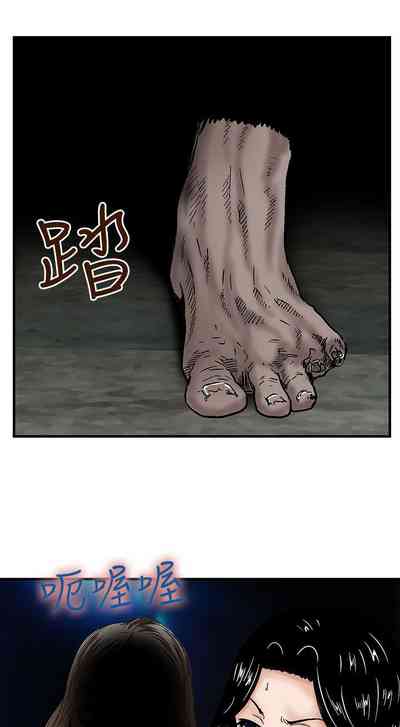 第54頁圖