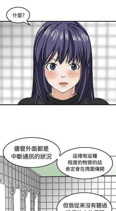 第58頁圖