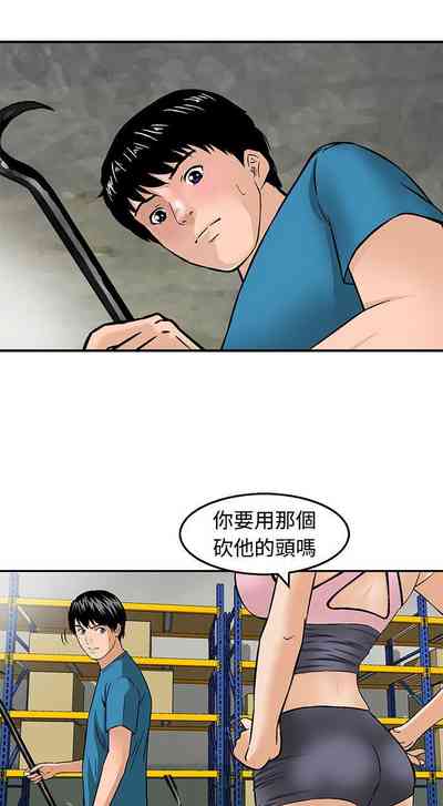 第70頁圖