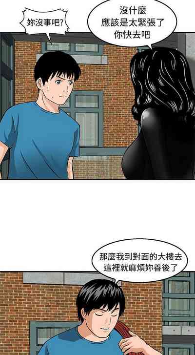第78頁圖
