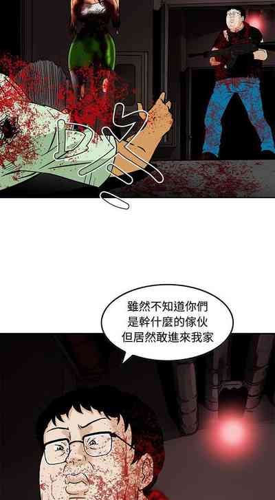 第94頁圖