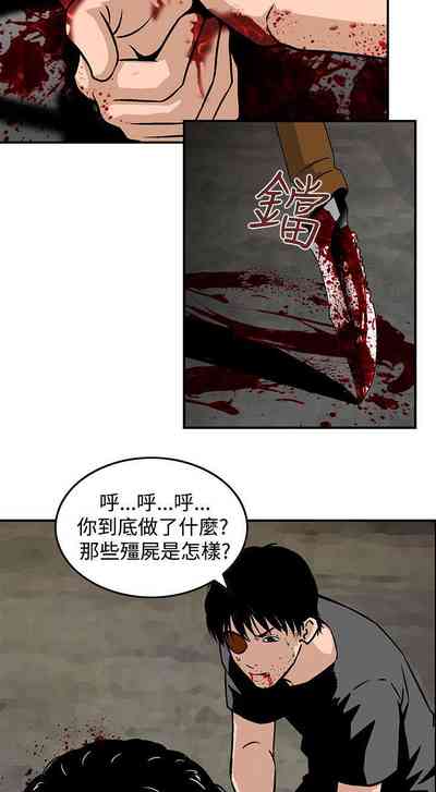 第98頁圖