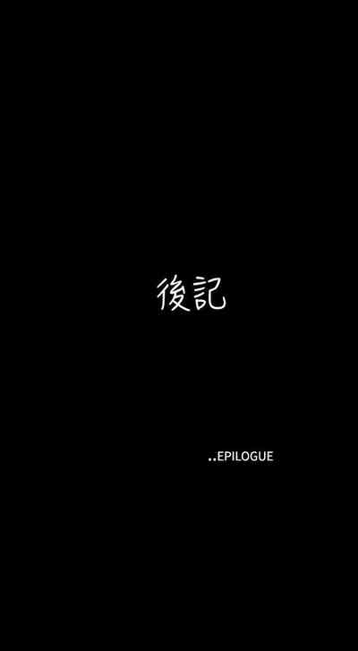 第114頁圖