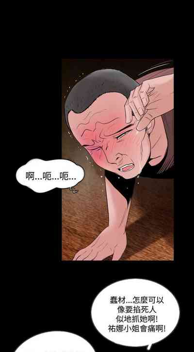 第26頁圖