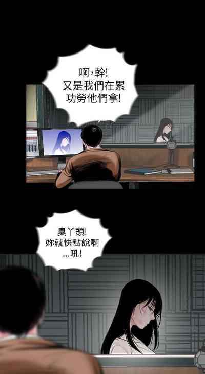 第6頁圖