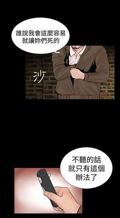 第86頁圖