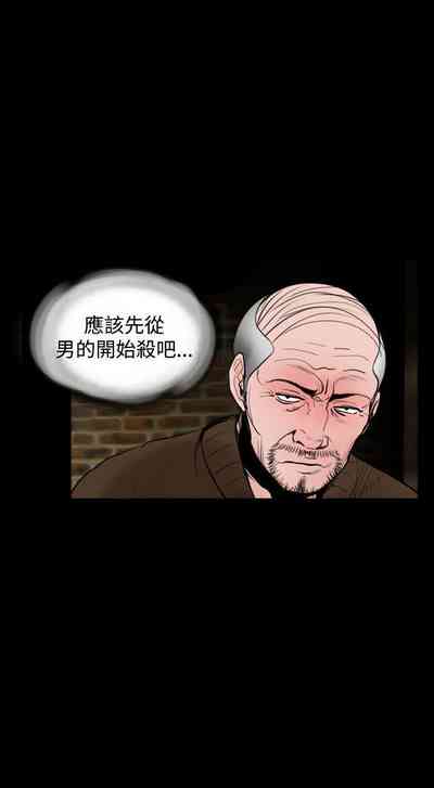第94頁圖