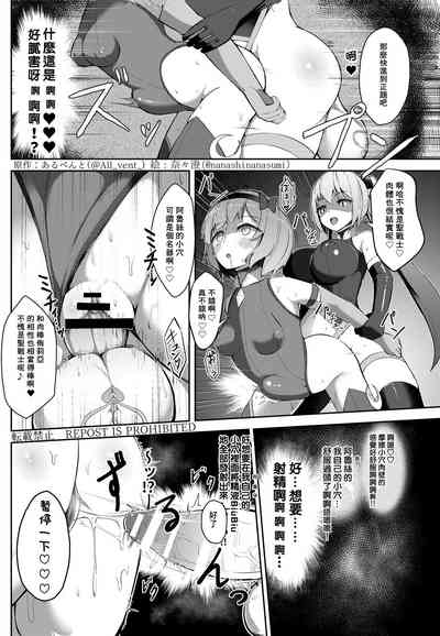 第18页图