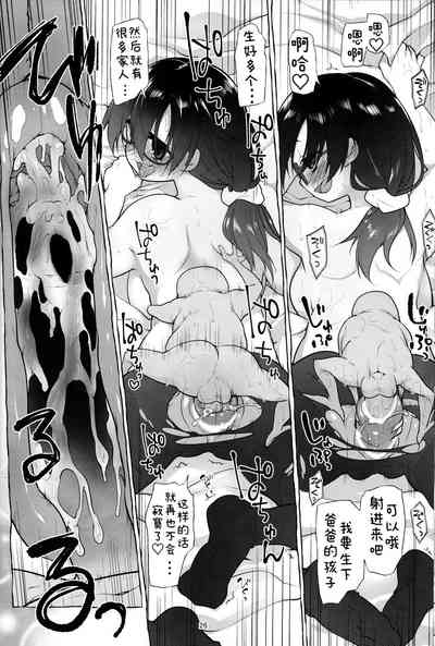 第26頁圖