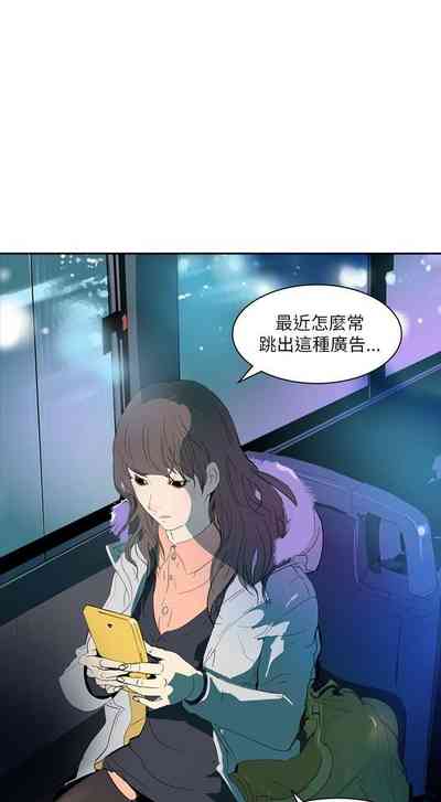 第10頁圖